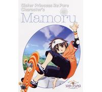 Sister Princess Re Pure Vol. 2