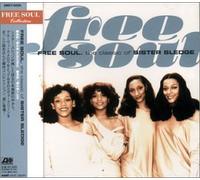 Sister Sledge - Free Soul