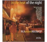 Sister Sledge - Kool and the gang - James Brown - Barry White and etc - In the heat of the night