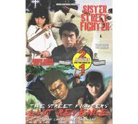 Sister Street Fighter & Street Fighter's Last Rev