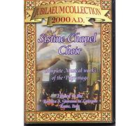Sistine Chapel Choir - Complete Pilgrimage, the