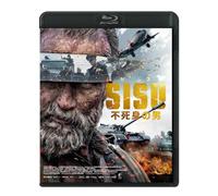 Sisu (Blu-ray) Jorma Tommila