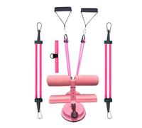 Sit Up Assist Device, Suction Cup Core Trainer, Adjustable Foot Holder, Portable Abs Support, Compact Home Fitness Gear, 1PC Black For Women Men Teens Workout