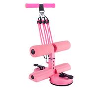 Sit Up Foot Holder, Suction Cups Abs Exercise Tool, Adjustable Core Muscle Trainer Equipment For Home Gym Floor Fitness Workout Women Men Teens Adults 23×20cm