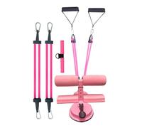 Sit Up Foot Holder, Suction Cups Abs Exercise Tool, Adjustable Situps Assistance, Core Trainer Equipment, Ideal for Youth, Teens, Home Workout, Fitness Training, 9.06x7.87 Inches