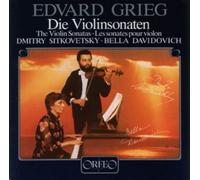 SITKOVETSKY/DAVIDOVICH Violin Sonatas (Sitkovetsky) (CD) Album