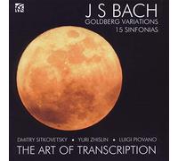Johann Sebastian Bach J.S. Bach: Goldberg Variations/15 Sinfonias (CD) Album