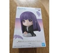 Sitting Figure Fern Frieren Beyond Journey's End Banpresto Bandai 11 Cm