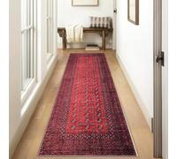Siunwdiy Tappeto per Corridoio Lungo Bordeaux 4.6 metri Vintage Boho Tappeti Corridoio Passatoia Scendiletto Antiscivolo Lavabile Moderno Motivo Floreale Lungo Rettangolare Pelo Corto Rug,110x460cm