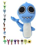 SIUVEY Sprunki Peluche,Sprunki Wenda Plush,Brud/Oren/Simon/Tunner/Pinky/Jevin,New Monster Horror Game Stuffed Figure Doll,Realistic Cute Soft Stuffed Animal Doll Pillows Game Fans (16)