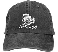 SIVMZFYQEL Berretto da Baseball Classico Berretto Estivo Visiera Parasole Teschio Hip Hop Caps Spazio Pirata Capitano Harlock Anime Cappello da Cowboy Cappelli con Visiera Regalo Nero