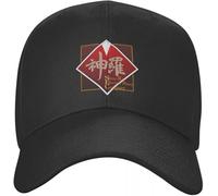 SIVMZFYQEL Cappellini da Baseball Classici Punk Shinra Electric Power Company Berretto da Baseball Uomo Uomo Donna Traspirante Gioco Cappello da papà Sunmer Snapback Caps Gif TT