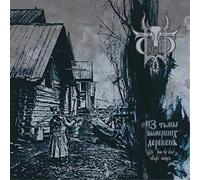 Sivyj Yar From the Dead Villages Darkness (CD) Album