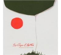 Six Organs of Admittance School of the Flower (CD) Album