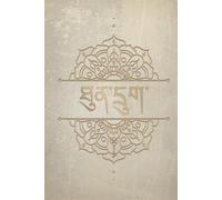 Six-Time Journal (Hardcover Edition): A daily system to create the causes of clarity, joyful habits, and lasting freedom