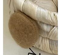 SIXRUN Adorabile Cestino Portaoggetti a Forma di Orso Materiale Unico in Paglia per permeabilità All'aria per Un'organizzazione Ordinata, Perfetto per Giocattoli per Bambini e Telecomandi (S)