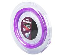 SIXRUN Corda per Racchetta da Badminton da 200 M, Elasticità Eccellente, Nylon Resistente per Allenare Giocatori Avanzati, 0,72 Mm (Purple)