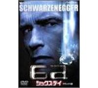 Sixth Day, the [00e/Dts/5. 1chd