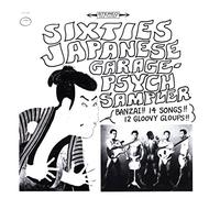 Sixties Japanese Garage-Psych Sampler