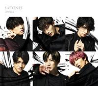 Sixtones New Era (CD)