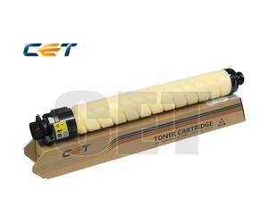 Sizes: DDDDBox: 9Color: YellowCertificate: CE ROHS ISO9001Comp. brand: RICOH
