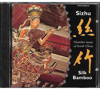 Sizhu - Chamber of South by Various Artists