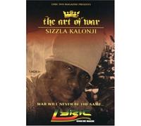 Sizzla - Sizzla-Art of War