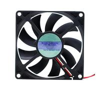 SJ8015HD2 24V 0.20A 80x80x15mm Three-wire inverter cooling fan