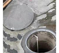 Sk & Design, coperchio di scarico in acciaio inox 304, resistente al fuoco, copertura invisibile per lavello dei rifiuti, griglia di scarico dell'acqua ad alta qualità per cucina e bagno