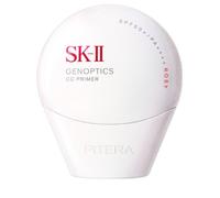 SK-II Genoptics CC Primer SPF50+ 30g PITERA Sunscreen Base (verde/rosato/beige)