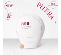 SK-II SK2 Genoptics CC Primer Cream, Airy UV Cream SPF50+ P Tracking