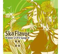 SKA FLAVOR LOVES GHIBLI SONGS