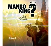 Manbo King? (CD)
