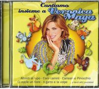 Ska-j - Manbo King? - Cd