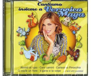 Ska-j - Manbo King? - Cd