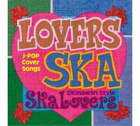 Ska Lovers - Lovers Ska-Song for You