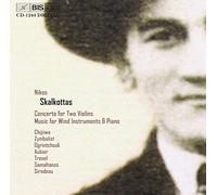 Skalkottas, N. - Con (2) Vn/Qt Ob/Tpt Bn/Pno/&