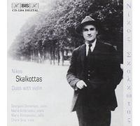 Skalkottas, N. - Son Vn/Pno/Petite Ste 1/2/&