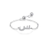 Skcess Anelli da donna in oro bianco 9 K, con catena regolabile bianca con lettere dell'alfabeto arabo, con moissanite rotonda, fedi nuziali da donna, 5.5, Moissanite Platino, Zirconie sintetico