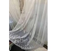 Skcess Tende a pannello bianche, in garza, moderne tende ricamate con foglie, 106 x 137 cm (larghezza x altezza), 2 pezzi