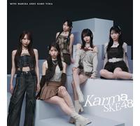SKE48 - Karma - Version A