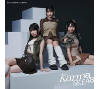 SKE48 - Karma - Version C - Limited Edition