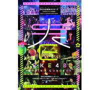SKE48 Molla Concerto 2018 Sakae Ventola Ingresso Cerimonia Blu-Ray Box SKE-D0061