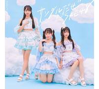 SKE48 - Sandaldaze - Version A
