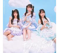 SKE48 - Sandaldaze - Version A - Limited Edition