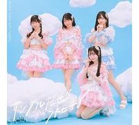 SKE48 - Sandaldaze - Version B