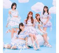 SKE48 - Sandaldaze - Version C