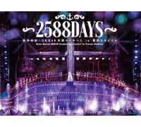 松井玲奈・SKE48卒業コンサートin豊田スタジアム~2588DAYS~ [Blu-ray]