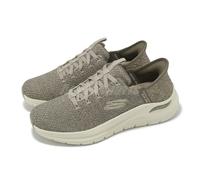 Skechers Arch Fit 2.0-Look Ahead Slip-Ins Taupe Men Casual Shoes 232462-TPE