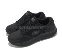 Skechers Arch Fit 2.0 SR Black Men Work Casual Shoes 200331-BLK